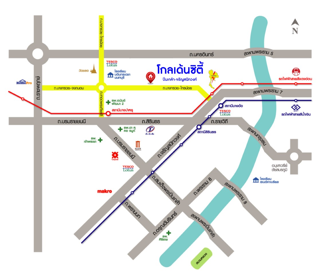 *****ทาวน์เฮ้าส์มือสองย่านนนทบุรี ม.โกลเด้นซิตี้ ปิ่นเกล้า-จรัญสนิทวงศ์ บนเนื้อที่ 21.2 ตร.ว. ฟังก์ชัน 4 ห้องนอน 3 ห้องน้ำ 2 ที่จอดรถ ทำเลดีเชื่อมต่อถนน บางกรวย-ไทรน้อย, ราชพฤกษ์, นครอินทร์ ราคาถูก สิ่งอำนวยความสะดวกครบ ใกล้รถไฟฟ้าสายสีแดงอ่อน "สถานีบางบำหรุ"